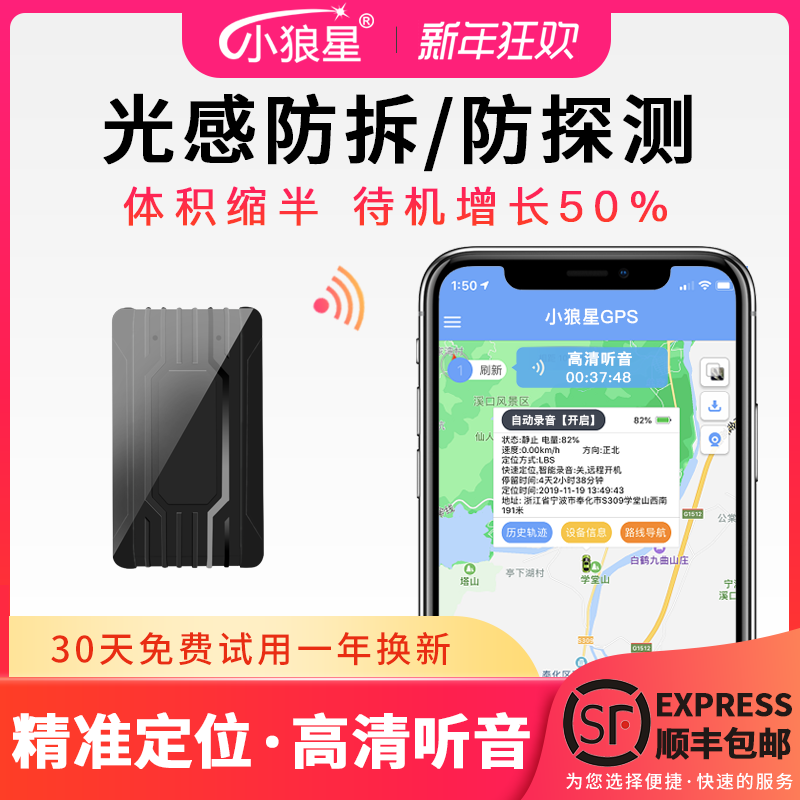 【世界杯下注网站】无需绝望 这三点缘由通知你骑勇大战仍值得一看(图2) 世界杯下注网站
